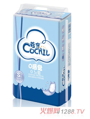 蔻親0感覺紙尿片S碼