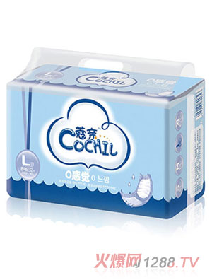 蔻親0感覺紙尿片L32碼