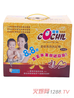 ޢ�H��ܛϵ��XLyinge����ѝ