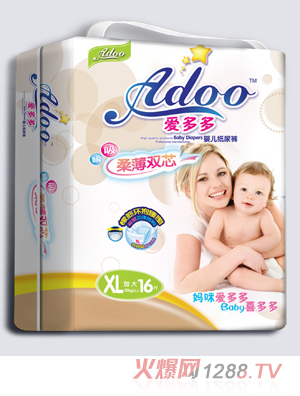 愛多多柔薄雙芯yinge紙尿褲XL碼16片