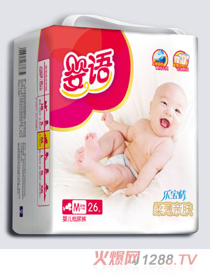 ���Z(y��)�ᱡ�H�wyinge����ѝM�a26Ƭ