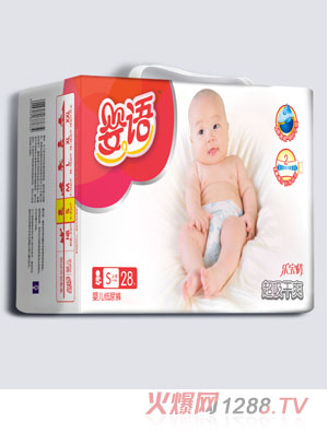 ���Z(y��)������ˬyinge����ѝS�a28Ƭ