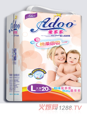 愛多多棉柔倍吸yinge紙尿褲L碼20片