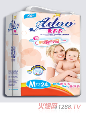 愛多多棉柔倍吸yinge紙尿褲M碼24片