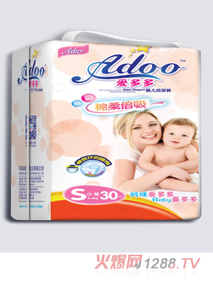 愛多多棉柔倍吸yinge紙尿褲S碼30片