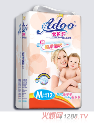 愛多多棉柔倍吸yinge紙尿褲M碼12片