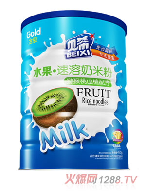 貝希獼猴桃山楂水果速溶奶米粉鐵聽