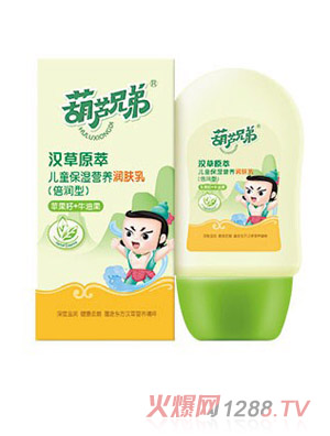 ���J�ֵ܃�ͯ����I�B(y��ng)���w��