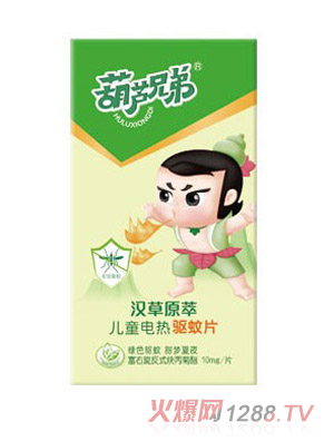 ���J�ֵ܃�ͯ늟��(q��)��Ƭ30Ƭ