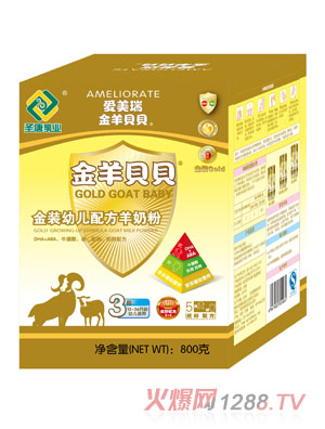 ����ؐؐ���byoue�䷽���̷�800��3�κ��b