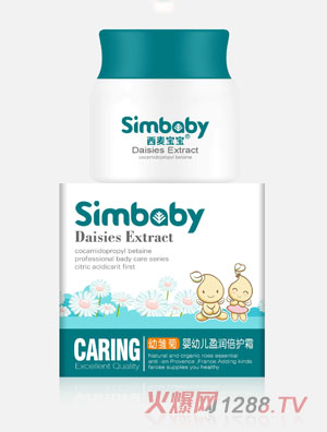 ��������yingye�������o˪50g