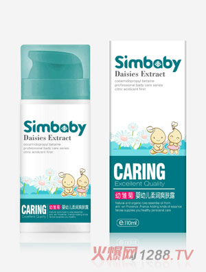 ��������yingye�᝙ˬ�w¶110ml