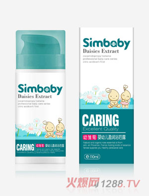 ��������yingye����ԡ��¶110ml