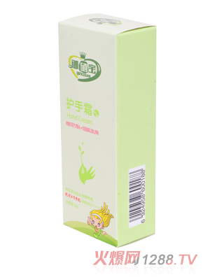 �������o(h��)��˪