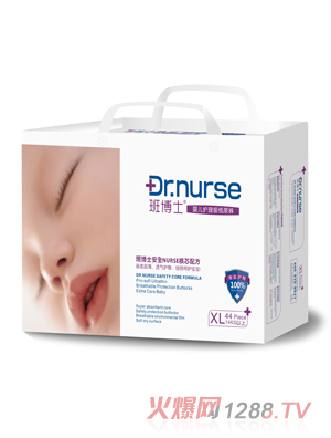 �಩ʿyinge�o(h��)��������ѝXL�a44Ƭ���