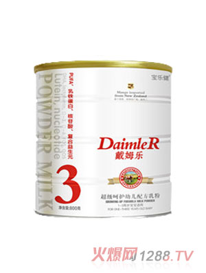 ��ķ���������oyoue�䷽���3��