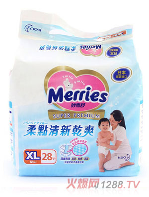 臺(tái)灣花王柔點(diǎn)清新干爽紙尿褲XL碼28片