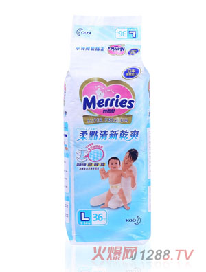 臺(tái)灣花王柔點(diǎn)清新干爽紙尿褲L碼36片