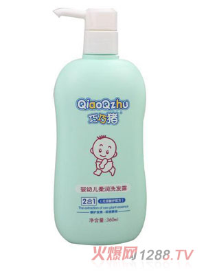 �����iyingye����һ�᝙(r��n)ϴ�l(f��)��ԡ¶С���b