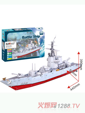 ��������(j��)��(zh��n)Ş ��̖(h��o)BD-T016S