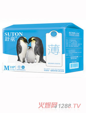 ��ͯ������yinge����ѝM�a