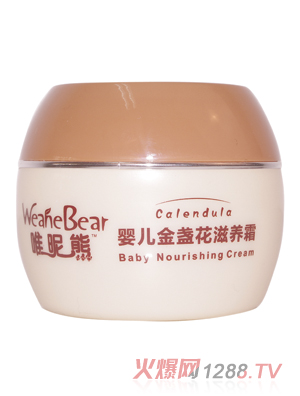 Ψ����yinge��K�����B(y��ng)˪40g