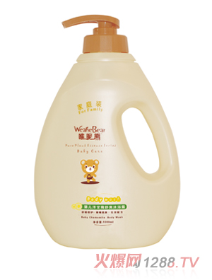 Ψ����yinge��ʾ���ˬ��ԡ¶1000ml