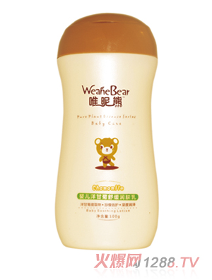 Ψ����yinge��ʾ��澏��(r��n)�w��100g