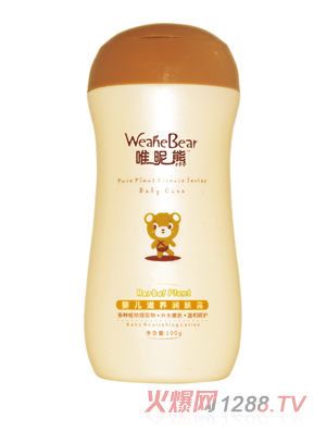 Ψ����yinge���B(y��ng)��(r��n)�w˪100g