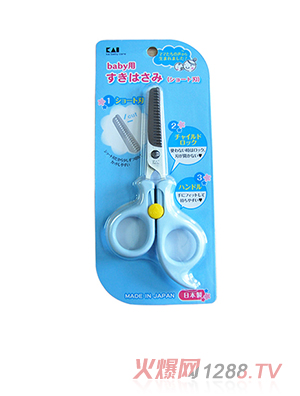 ؐӡBaby�ô򱡼����{(l��n)ɫ