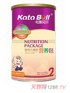 ����ؐ��yingye�I(y��ng)�B(y��ng)��2