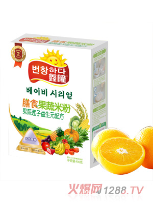 ��¡�F����ɏ������Ԫ�䷽��ʳ�����׷�