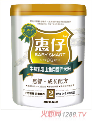 ����ţ���黴ɽ�~��I�B(y��ng)�׷�