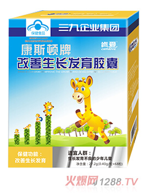 �ϐ�(��i)��˹�D�Ƹ������L(zh��ng)�l(f��)���z��