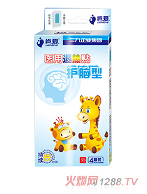 �ϐ�(��i)�t(y��)���˟��N