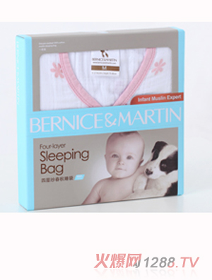 ��˹�R���ļ�˯��