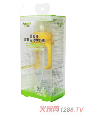 安心寶寶250ml標(biāo)口圓弧形雙耳自動PP奶瓶黃色