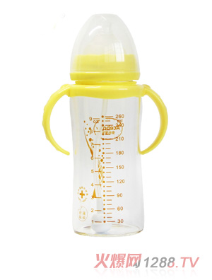 安心寶寶260ml寬口徑雙耳自動高硼硅玻璃奶瓶黃色