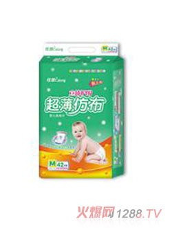 ���ʳ����²�yinge����Ƭ42Ƭ