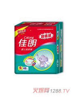 ���ʳ�ֵ�byinge����Ƭ48Ƭ