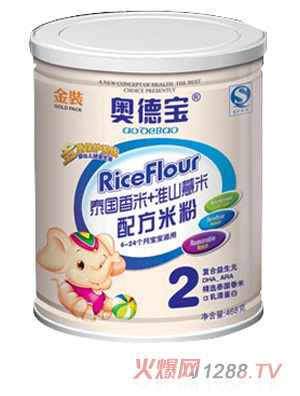 �W��̩��(gu��)����+��ɽ޲���䷽�׷�(���b)