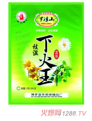 �_��ɽ�»���