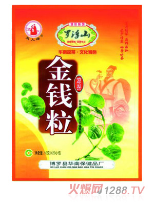 �_��ɽ���X(qi��n)��