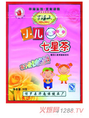 �_��ɽС�����ǲ���b