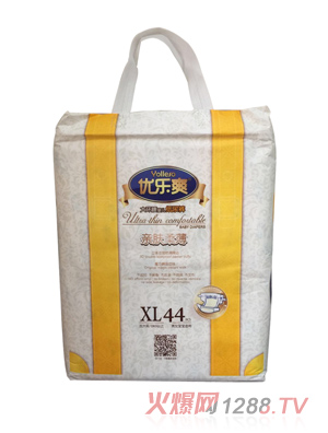 優(yōu)樂爽親膚柔薄大環(huán)腰嬰兒紙尿褲XL44片