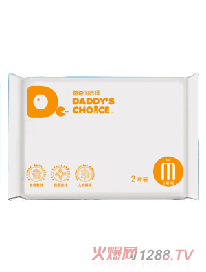 ����yinge��Ůͨ�ü���ѝM̖(h��o)2Ƭ�b