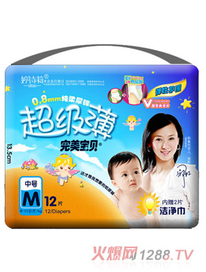 ������ؐ������ˬħ�g(sh��)�ۏ�������M12