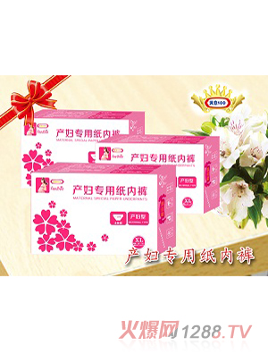 �M��100�a�Dһ���ԟo������ѝ