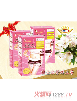 �M��100�M��100�����վo�C����