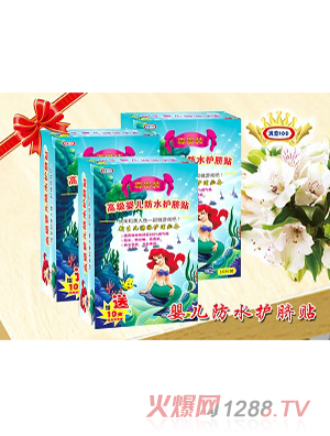 �M��100�M��100yinge��ˮ�o(h��)Ě�N